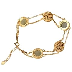 Wqwan bracelet antique d'occasion  Livré partout en France