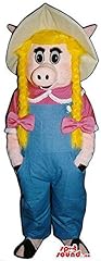 Spotsound pig girl for sale  Delivered anywhere in UK