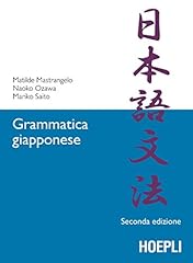 Grammatica giapponese usato  Spedito ovunque in Italia 