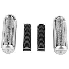 Seprendi lot grilles d'occasion  Livré partout en France