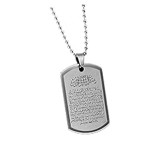 Ayatul kursi necklace for sale  Delivered anywhere in UK