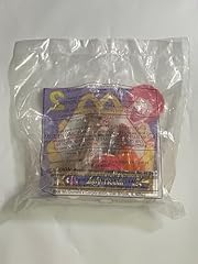 Mcdonald 1998 vintage for sale  Delivered anywhere in USA 