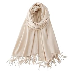 Beibxhqq piece beige for sale  Delivered anywhere in UK