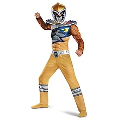 Disguise gold power for sale  Delivered anywhere in USA 