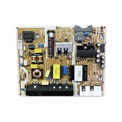 Carte alimentation compatible d'occasion  Livré partout en France