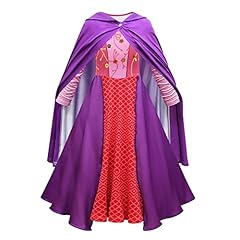 Obeeii kids sarah for sale  Delivered anywhere in UK