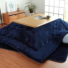 Mollyyou table kotatsu d'occasion  Livré partout en France