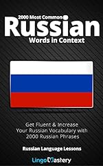 2000 common russian for sale  Delivered anywhere in USA 