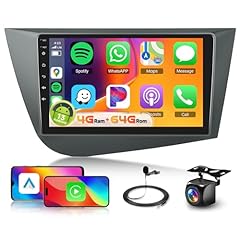 64g android car for sale  Delivered anywhere in UK