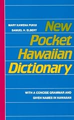New pocket hawaiian for sale  Delivered anywhere in UK