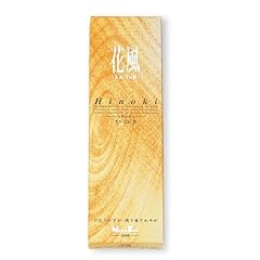 Kafuh hinoki 120 for sale  Delivered anywhere in USA 