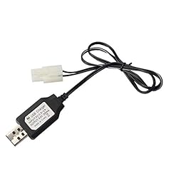 Buwei charging cable for sale  Delivered anywhere in UK