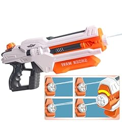 Big water gun for sale  Delivered anywhere in UK