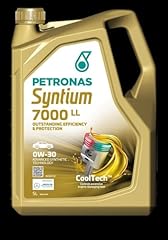 Liter petron 30 usato  Spedito ovunque in Italia 