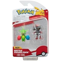 Pokémon battle figure d'occasion  Livré partout en France