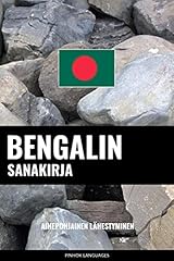 Bengalin sanakirja aihepohjain usato  Spedito ovunque in Italia 