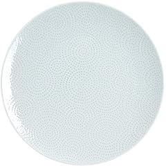 Crate barrel celadon for sale  Delivered anywhere in USA 