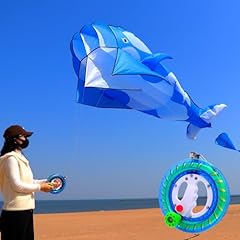 Tianyuefly blue huge for sale  Delivered anywhere in USA 