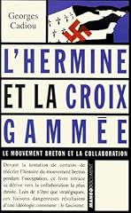 Hermine croix gammée d'occasion  Livré partout en France