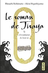 Naruto romans tome d'occasion  Livré partout en France