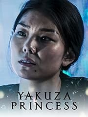 Yakuza princess usato  Spedito ovunque in Italia 