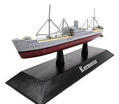 Deagostini kormoran 1939 gebraucht kaufen  Wird an jeden Ort in Deutschland