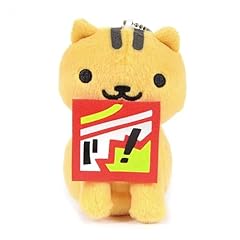 Little buddy neko for sale  Delivered anywhere in USA 