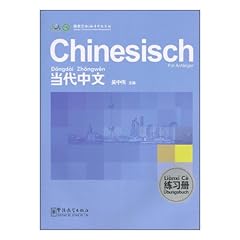 Chinesisch ubungsbuch d'occasion  Livré partout en France