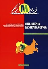 Limes. rivista italiana usato  Spedito ovunque in Italia 