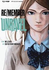 Member unravel usato  Spedito ovunque in Italia 