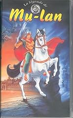 Légende lan vhs gebraucht kaufen  Wird an jeden Ort in Deutschland