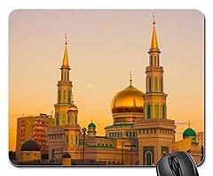 Mousepad cathédrale moscou d'occasion  Livré partout en France