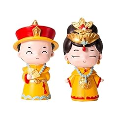 Pokinge 2pcs chinese for sale  Delivered anywhere in USA 
