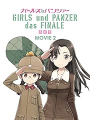 Girls panzer finale gebraucht kaufen  Wird an jeden Ort in Deutschland