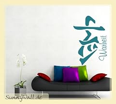 Sunnywall wandtattoo chinesisc gebraucht kaufen  Wird an jeden Ort in Deutschland