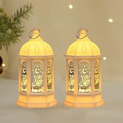 Mini ramadan candle for sale  Delivered anywhere in UK