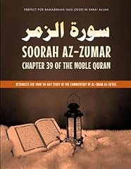 Soorah zumar chapter for sale  Delivered anywhere in UK