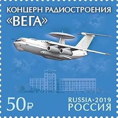 2019 russia vega usato  Spedito ovunque in Italia 