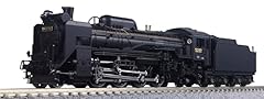 Kato gauge d51 for sale  Delivered anywhere in USA 
