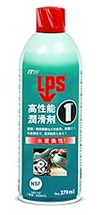 Lps lubricant 11oz for sale  Delivered anywhere in USA 
