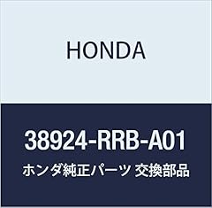 Honda 38924 rrb gebraucht kaufen  Wird an jeden Ort in Deutschland