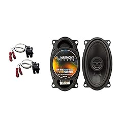 Harmony audio bundle for sale  Delivered anywhere in USA 