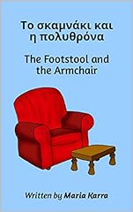 Footstool armchair το for sale  Delivered anywhere in USA 