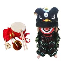 Quepiem inch chinese for sale  Delivered anywhere in USA 