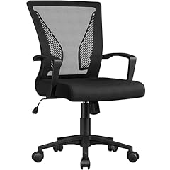 Yaheetech bürostuhl ergonomis gebraucht kaufen  Wird an jeden Ort in Deutschland