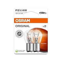 Sram riginal line gebraucht kaufen  Wird an jeden Ort in Deutschland