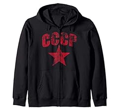 Cccp army soviet d'occasion  Livré partout en France