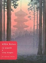 Pagode étages récits d'occasion  Livré partout en France