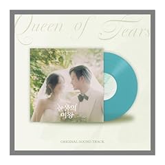 Generic queen tears for sale  Delivered anywhere in USA 