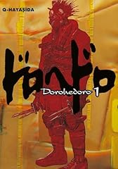 Dorohedoro cilt usato  Spedito ovunque in Italia 